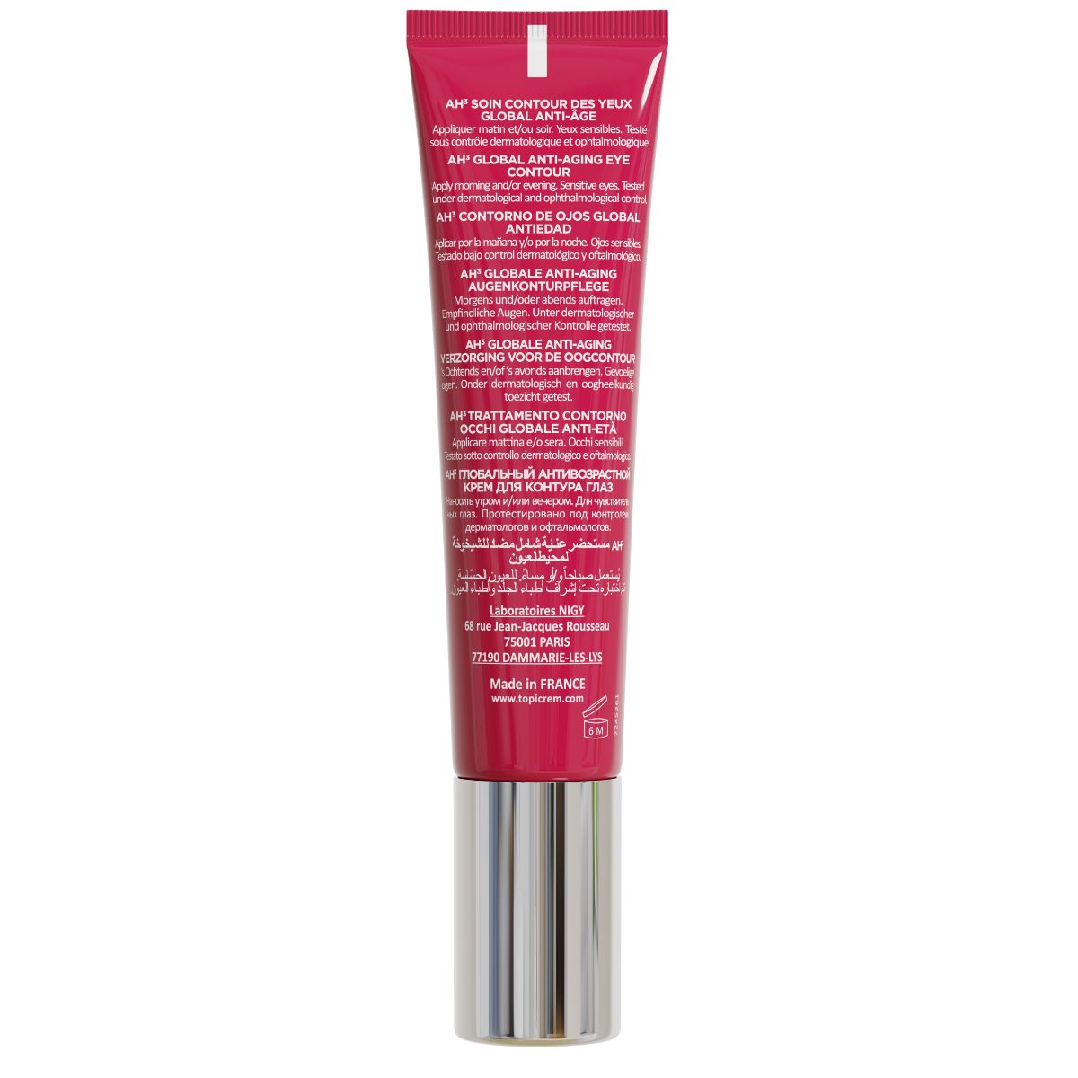 Soin global contour des yeux anti-âge - 15 ML
