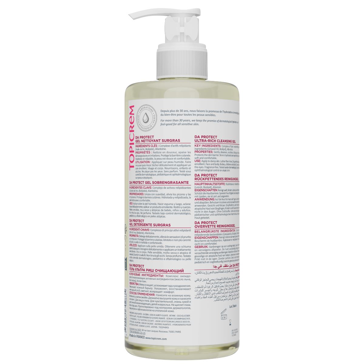 Gel nettoyant surgras - 500 ML