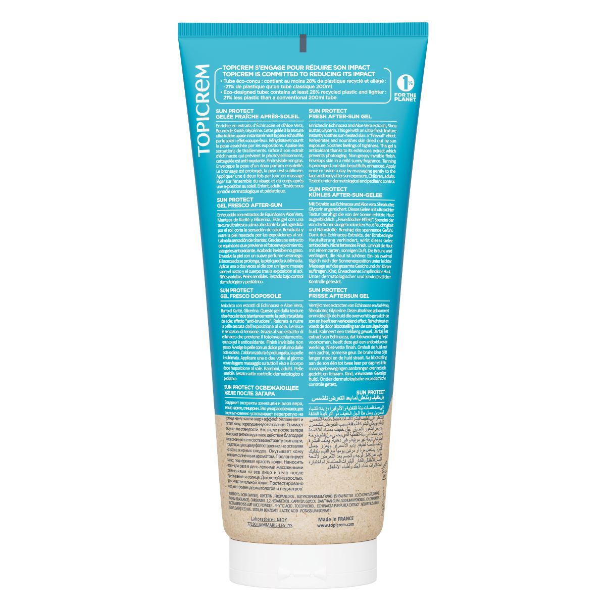 Gelée fraîche après-soleil - 200ML