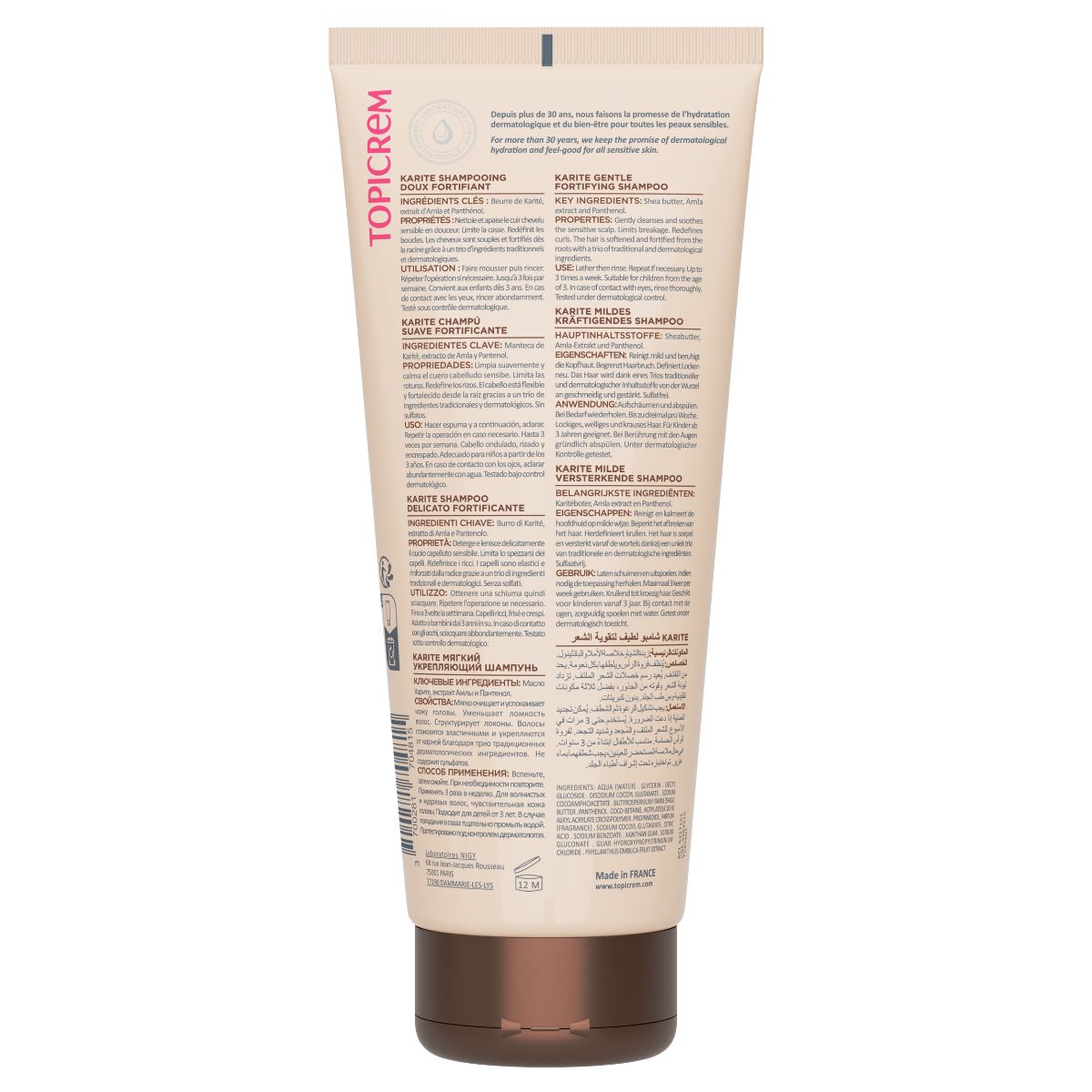 Shampooing doux fortifiant - 200 ML