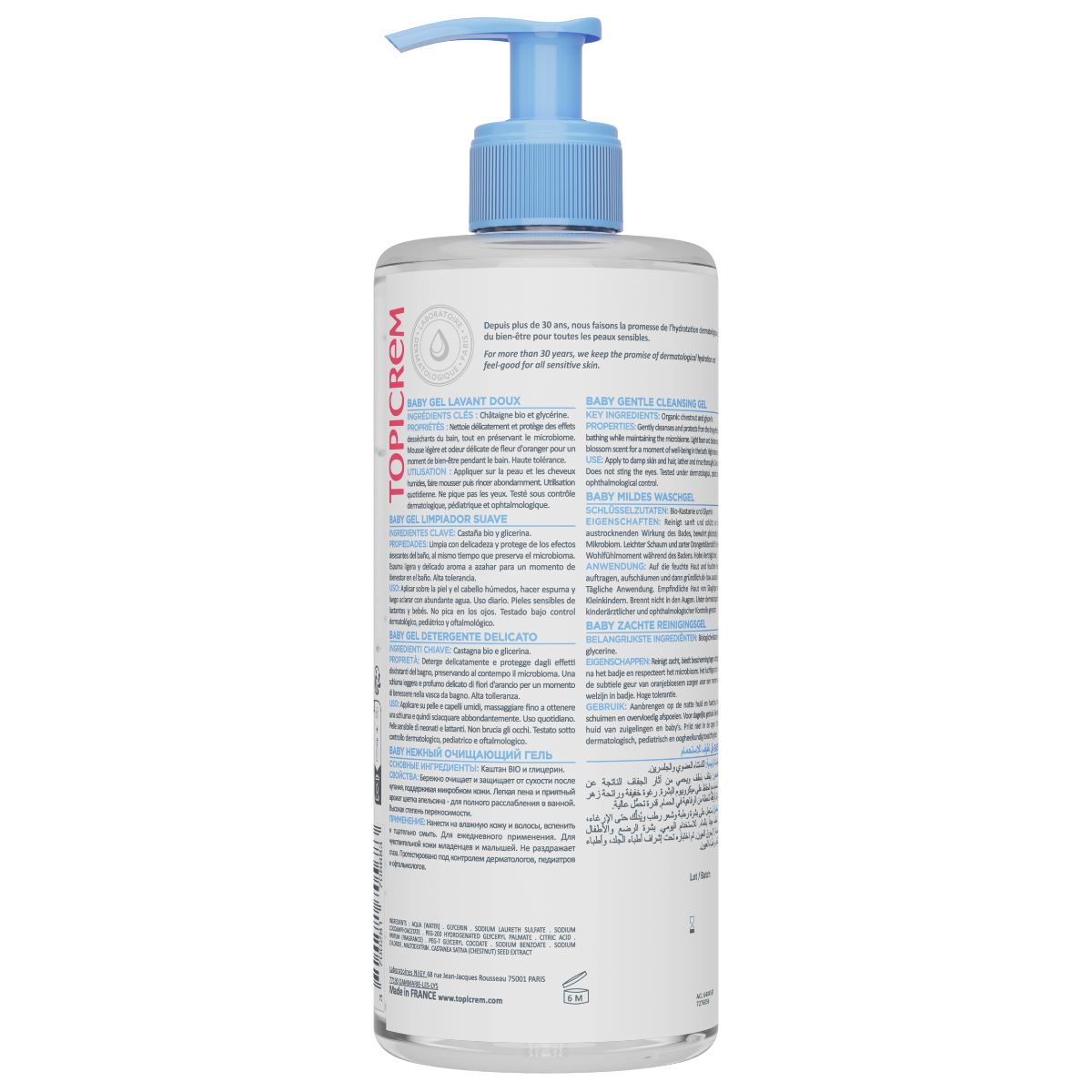 Gel lavant doux - BABY