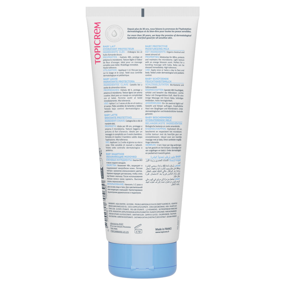 Lait hydratant protecteur - 200 ML