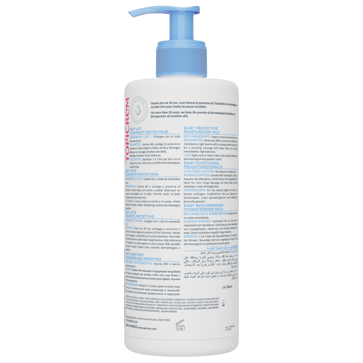 Lait hydratant protecteur - 500 ML