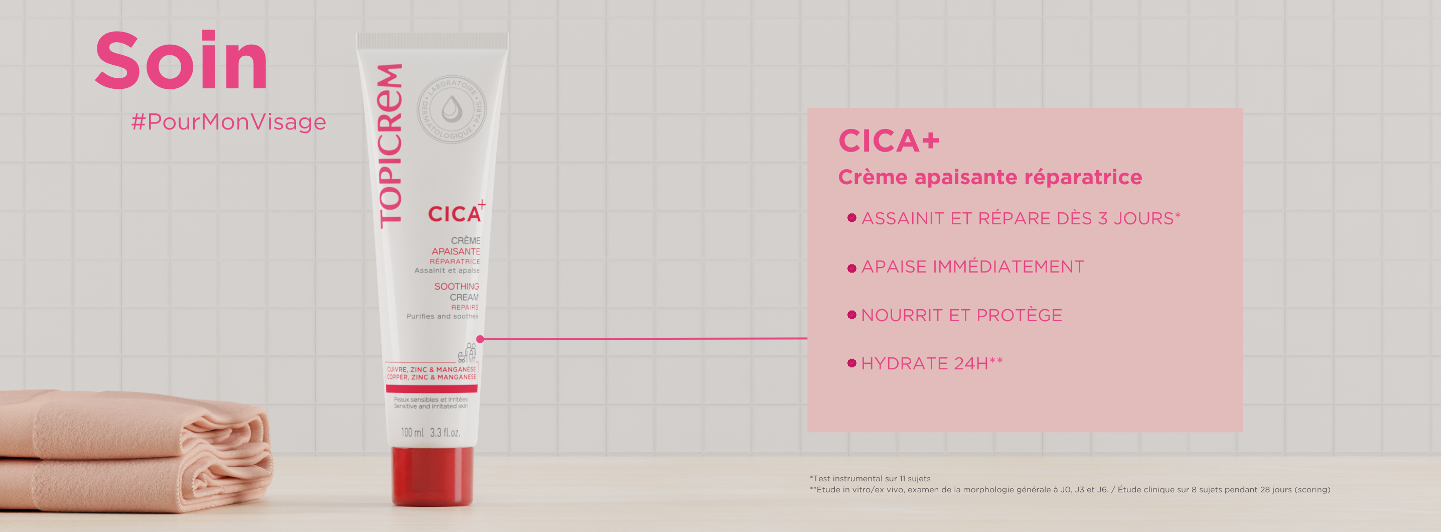 Crème apaisante réparatrice