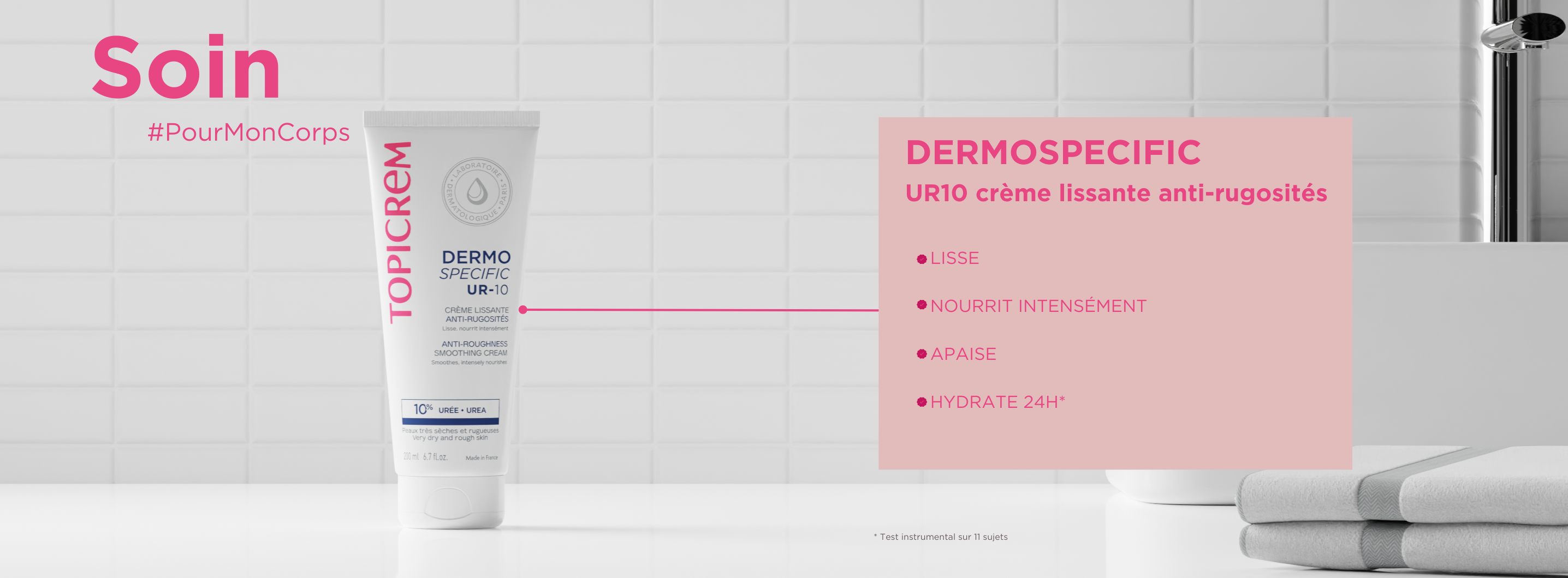 UR-10 crème lissante anti-rugosités