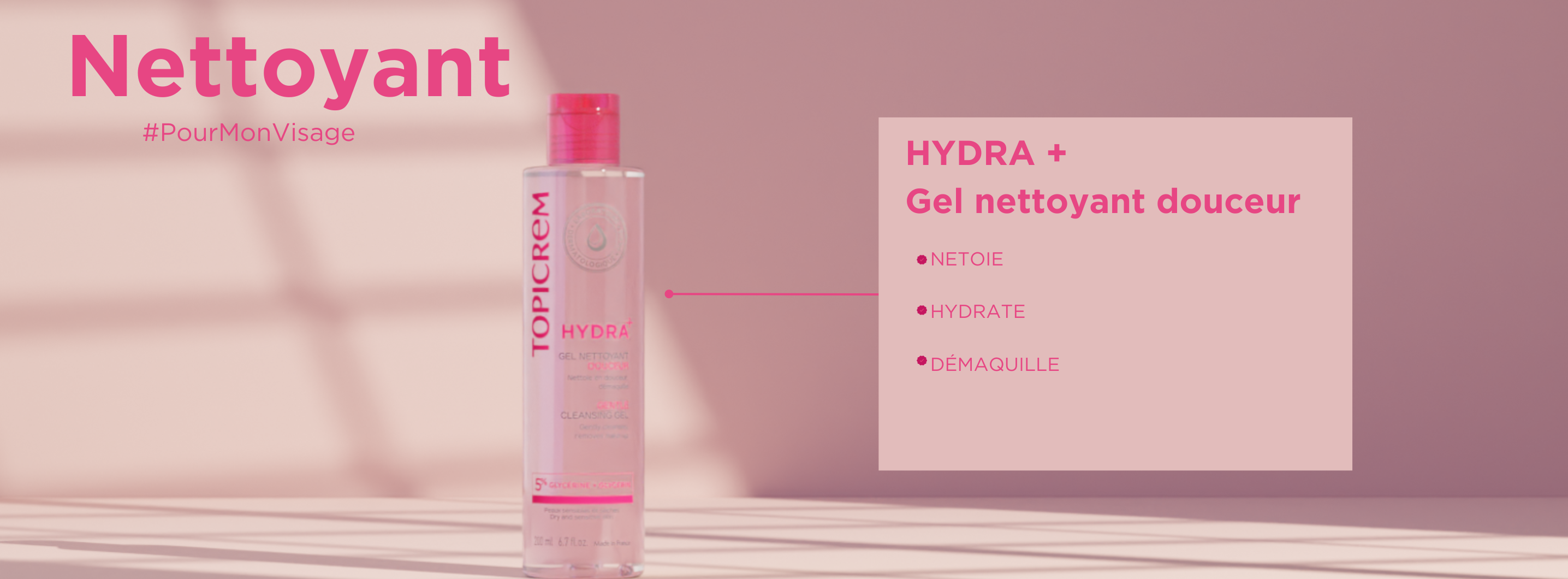 Gel nettoyant douceur