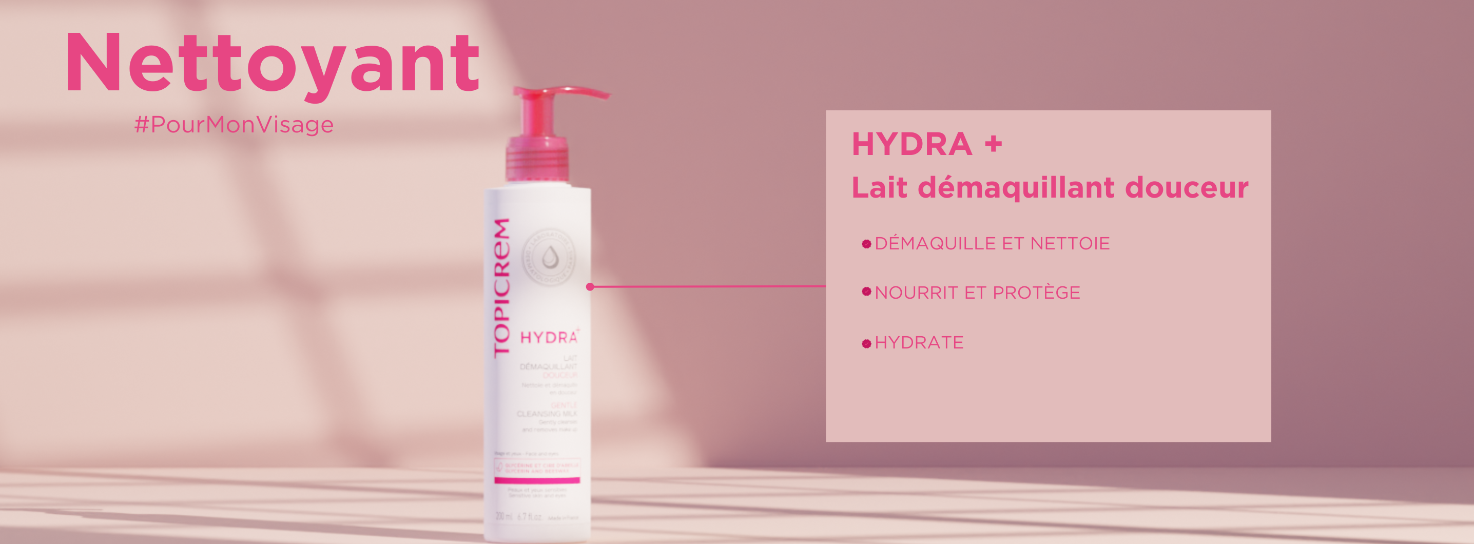 Lait démaquillant douceur