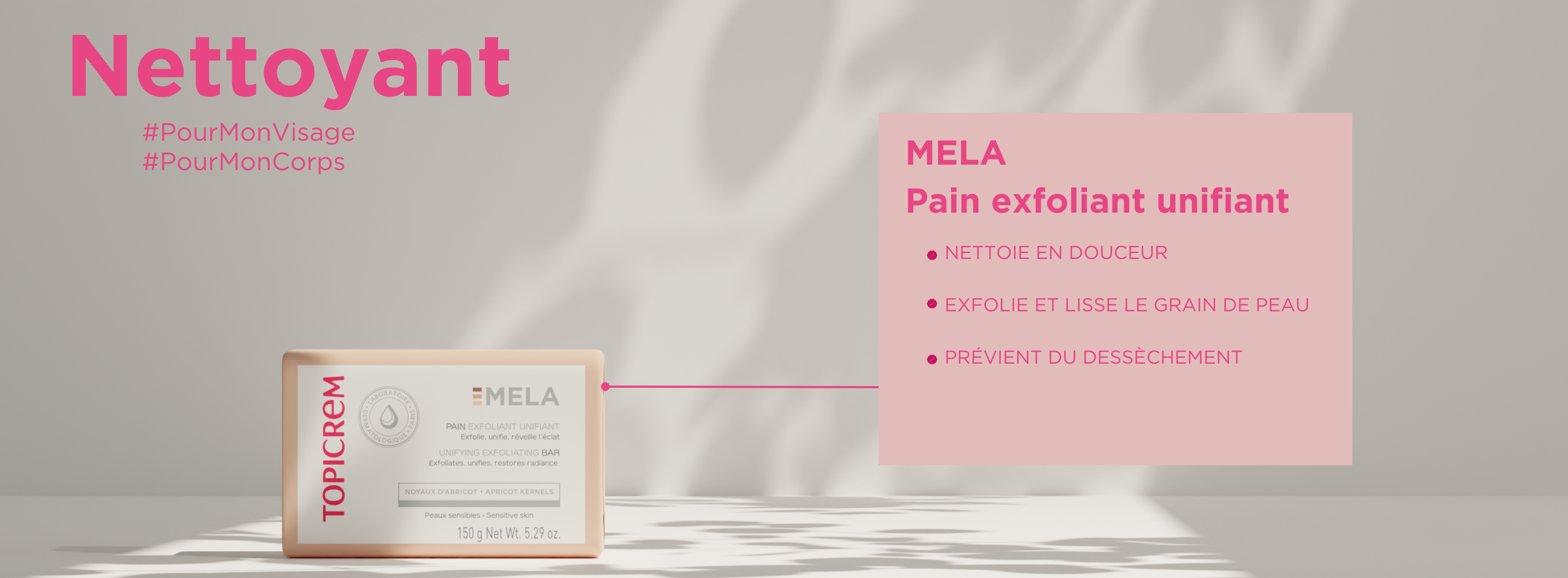 Pain exfoliant unifiant