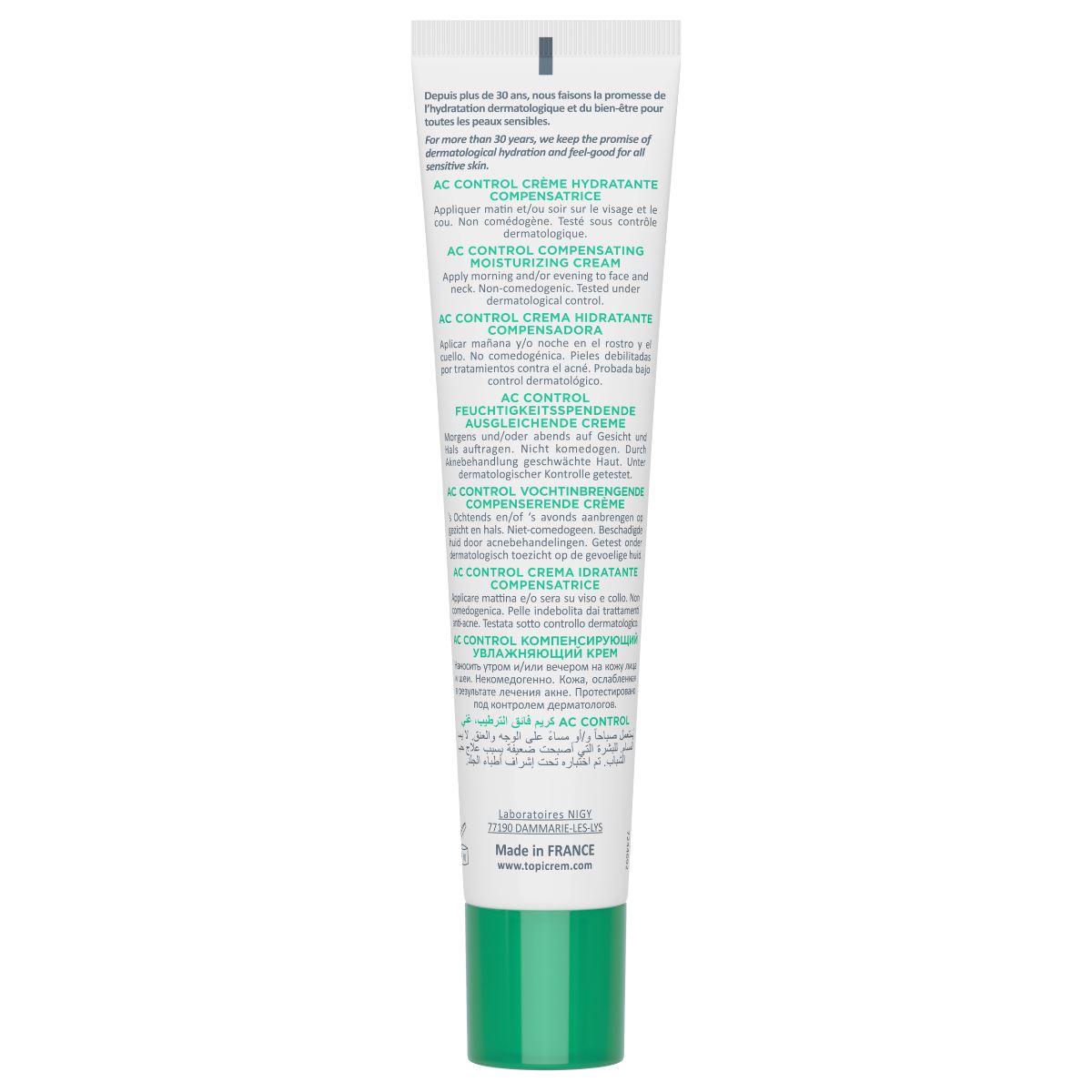 Crème hydratante compensatrice - 40 ML