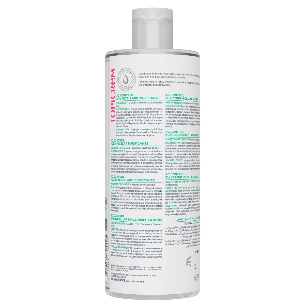 Eau micellaire purifiante - 400 ML