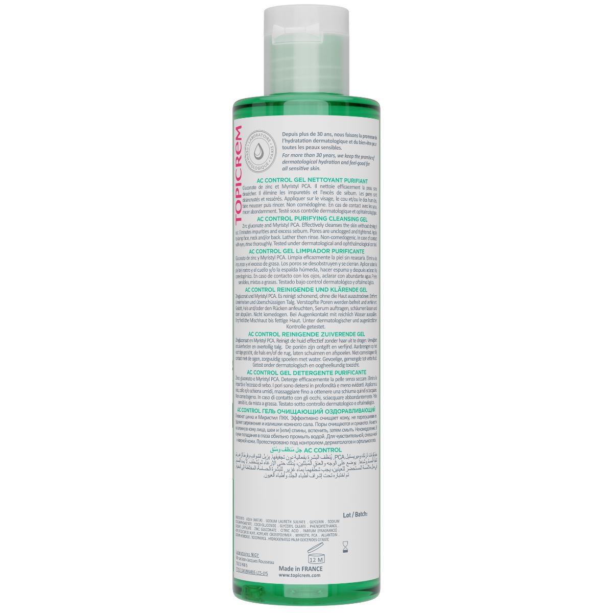 Gel nettoyant purifiant - 200 ML