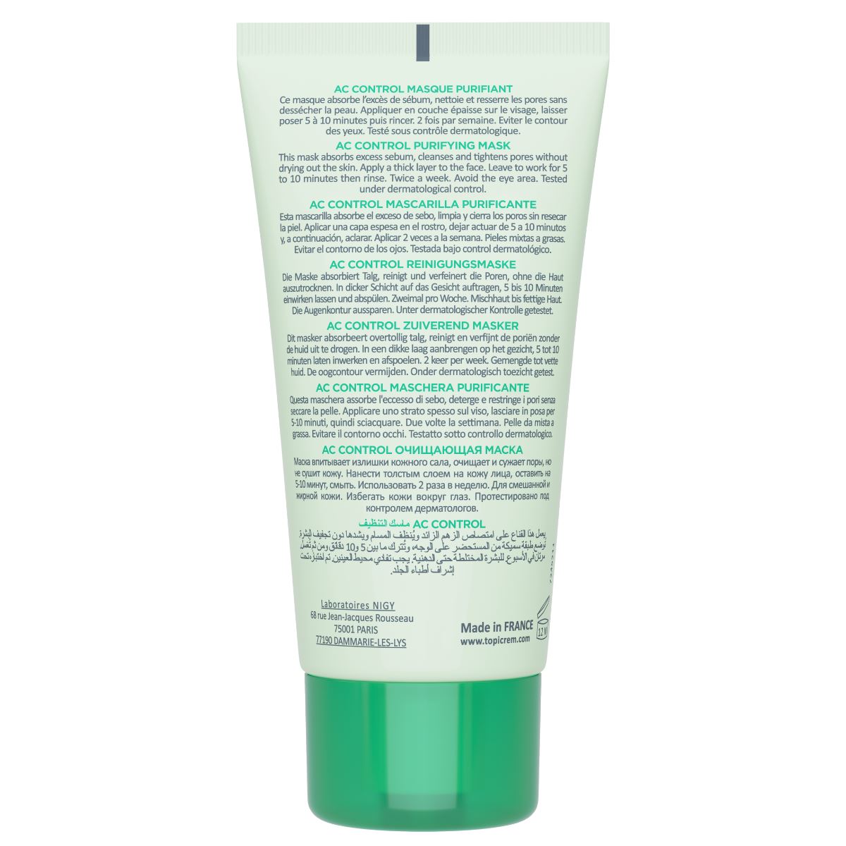 Masque purifiant - 50 ML