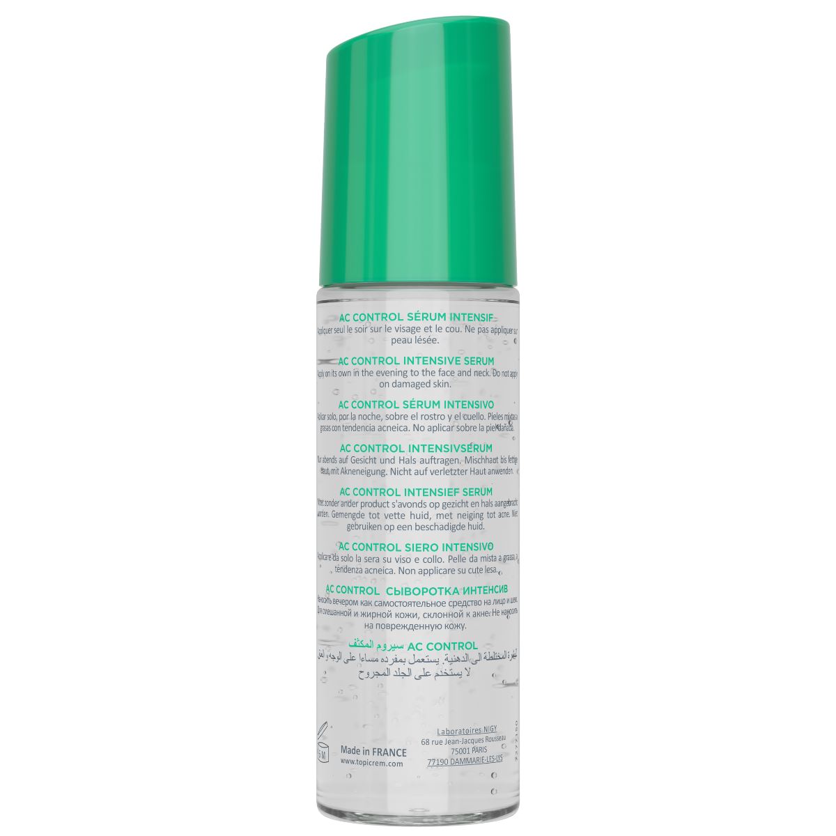 Sérum intensif - 34 ML