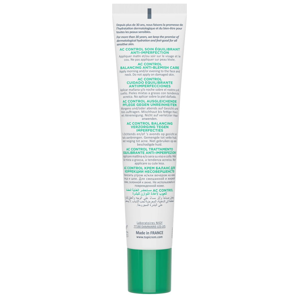 Soin équilibrant anti-imperfection - 40 ML