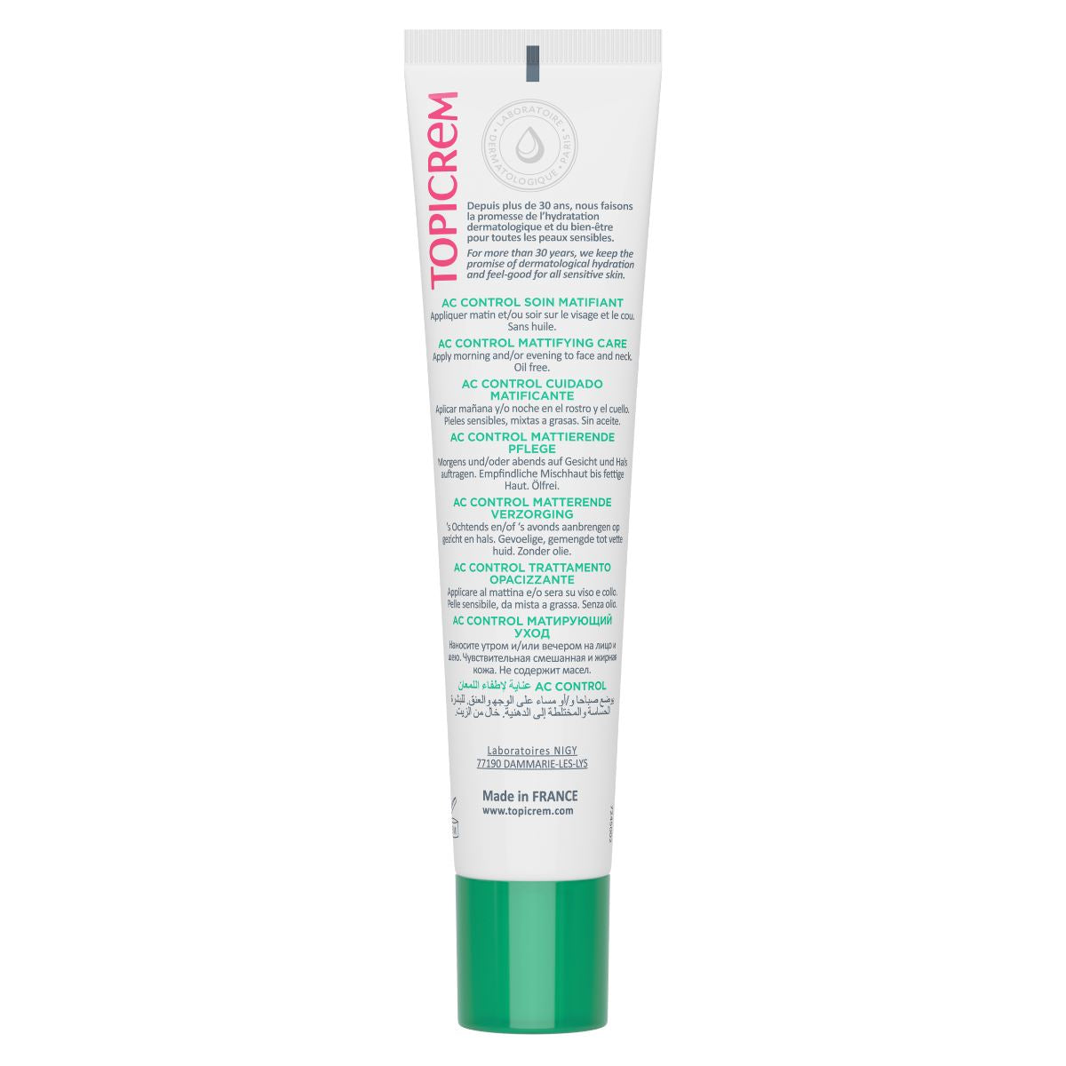 Soin matifiant - 40 ML