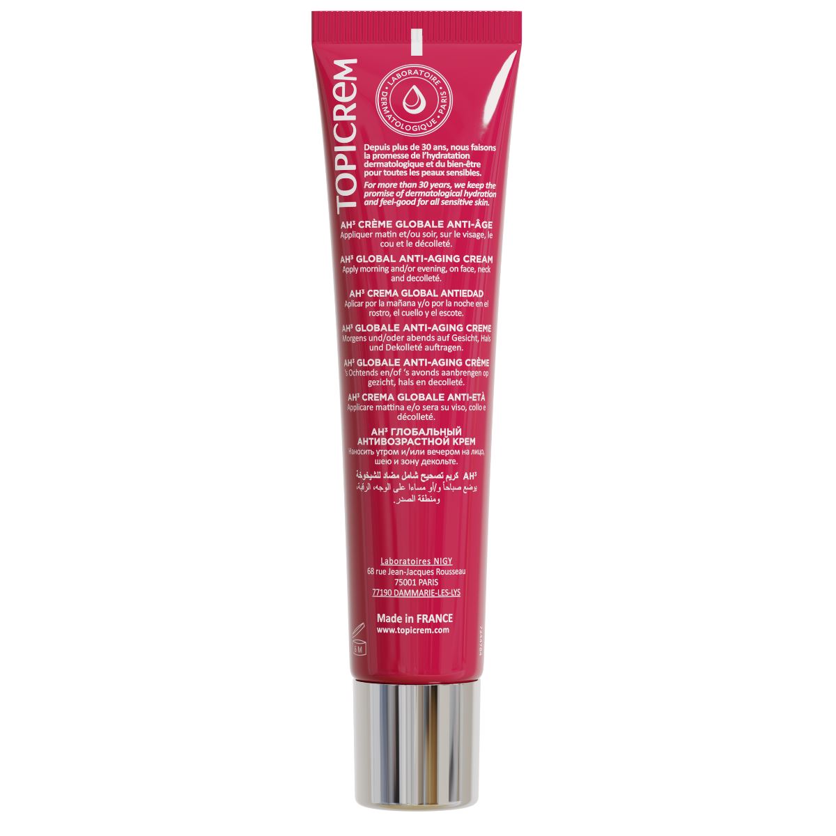 Crème globale anti-âge - 40 ML