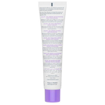 Crème quotidienne anti-rougeurs - CALM+