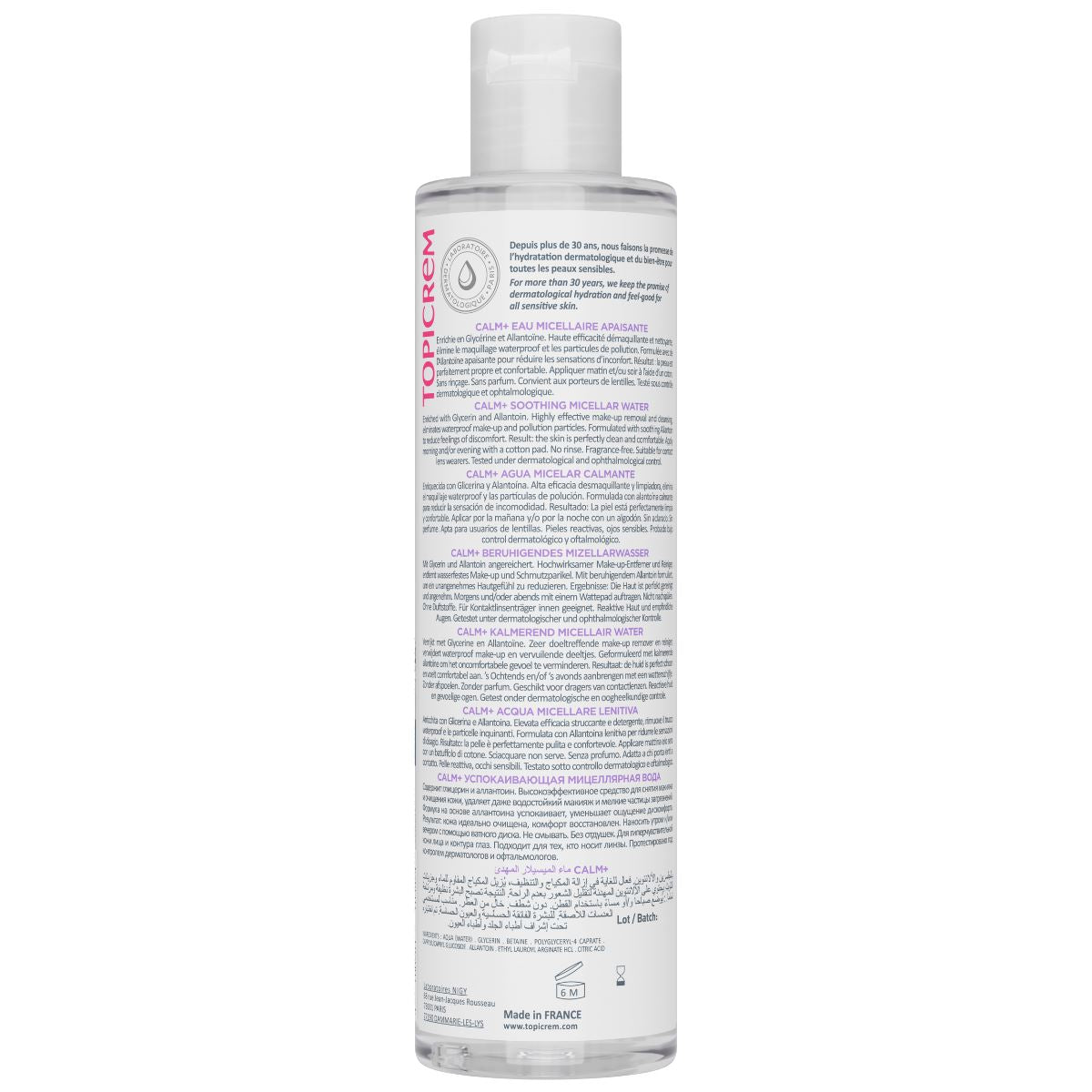 Eau micellaire apaisante - CALM+