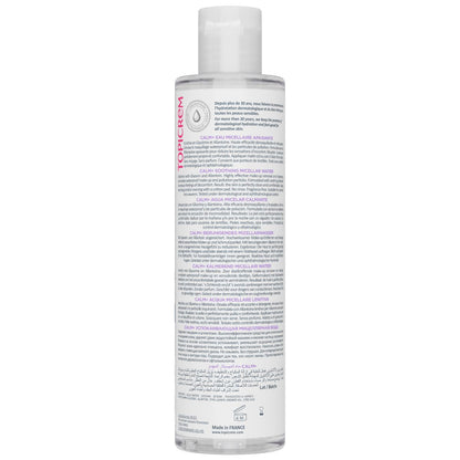 Eau micellaire apaisante - CALM+