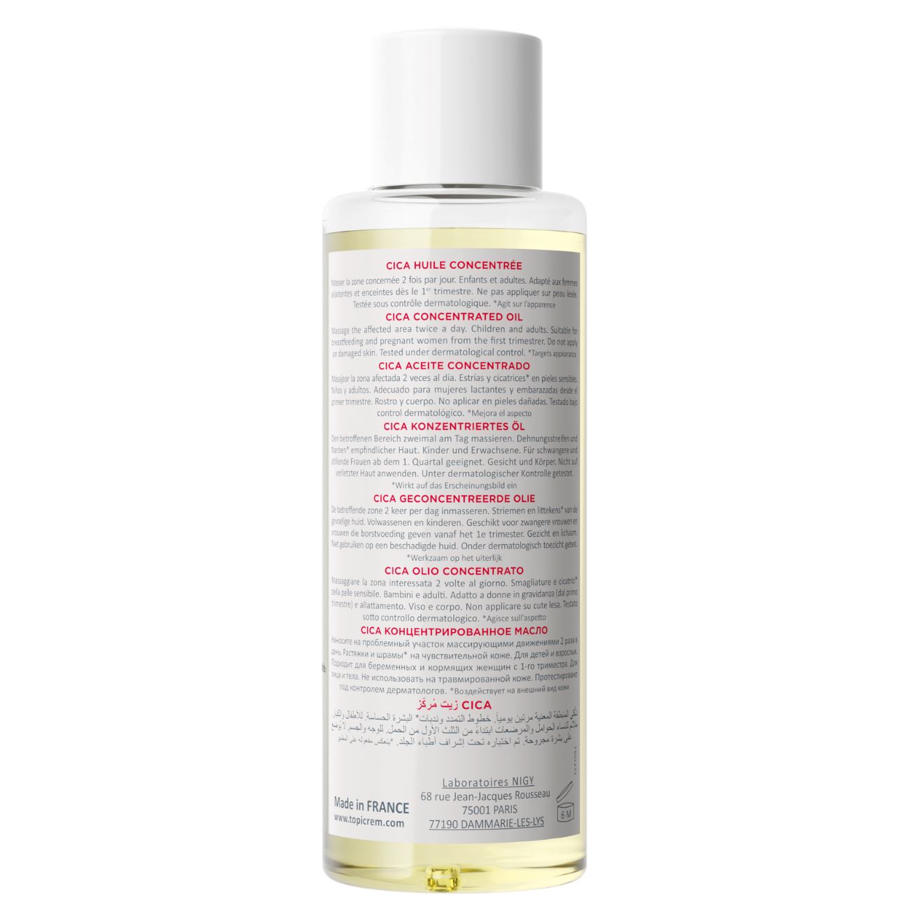 Huile concentrée vergetures et cicatrices - 100 ML