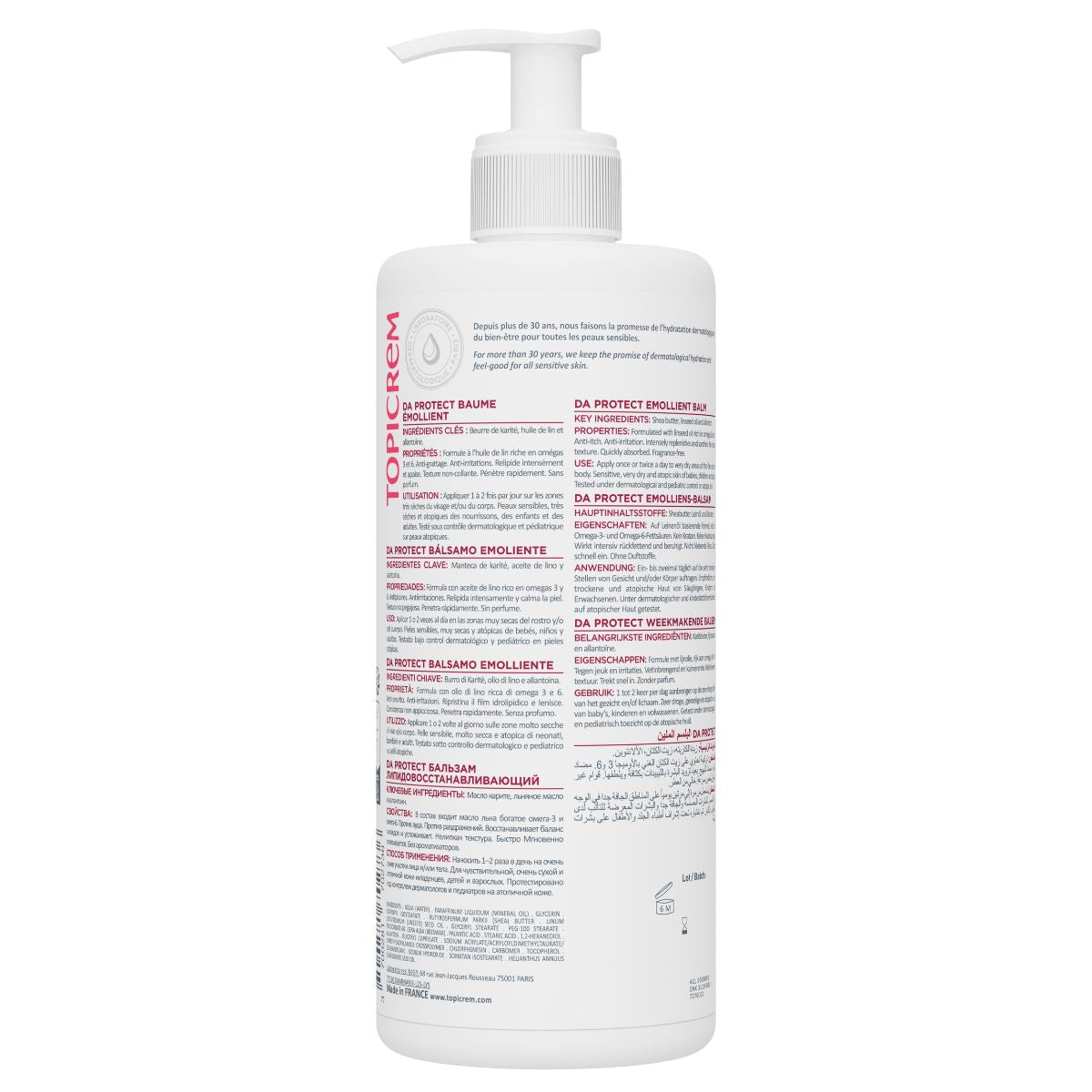 Baume émollient - 500 ML