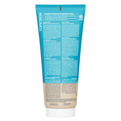 Gelée fraîche après-soleil - SUN PROTECT