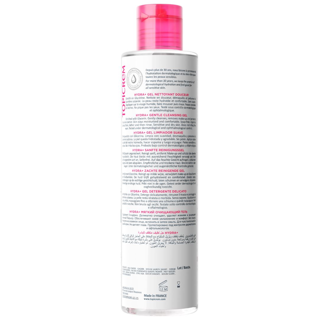 Gel nettoyant douceur - 200 ML