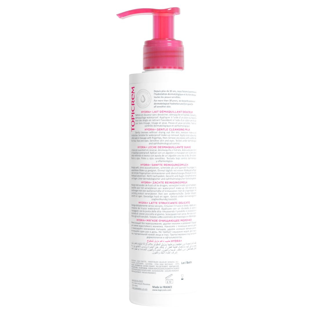 Lait démaquillant douceur - 200 ML