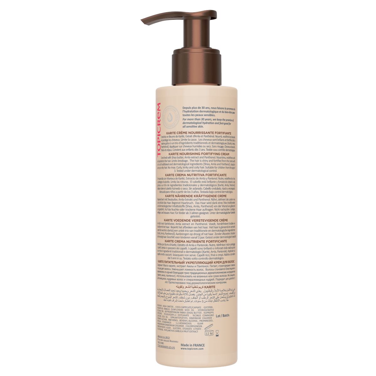 Crème nourrissante fortifiante - 200 ML