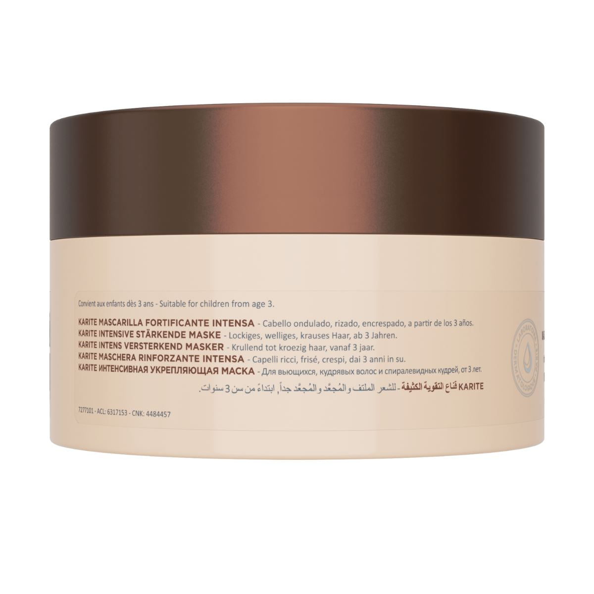 Masque fortifiant intense - KARITÉ