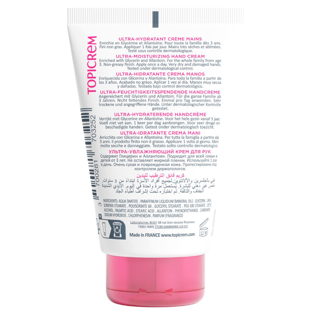 Crème mains - 50 ML