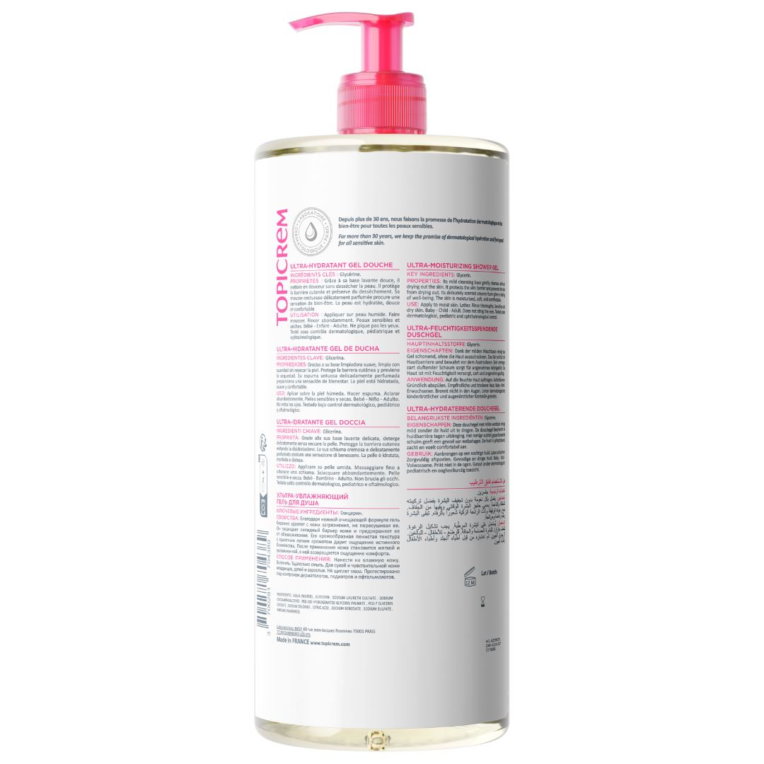 Gel douche - 500 ML
