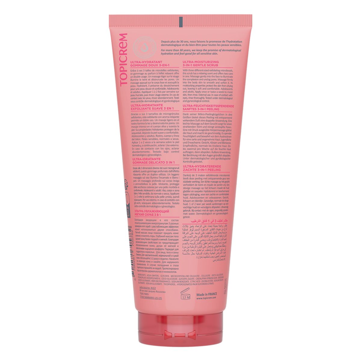 Gommage doux 3-en-1 - Gommage doux 3-en-1