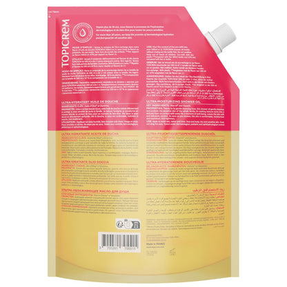Eco-recharge huile de douche - ULTRA-HYDRATANT