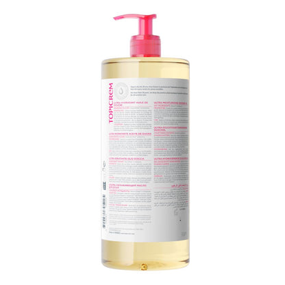 Huile de douche - ULTRA-HYDRATANT - 1 L