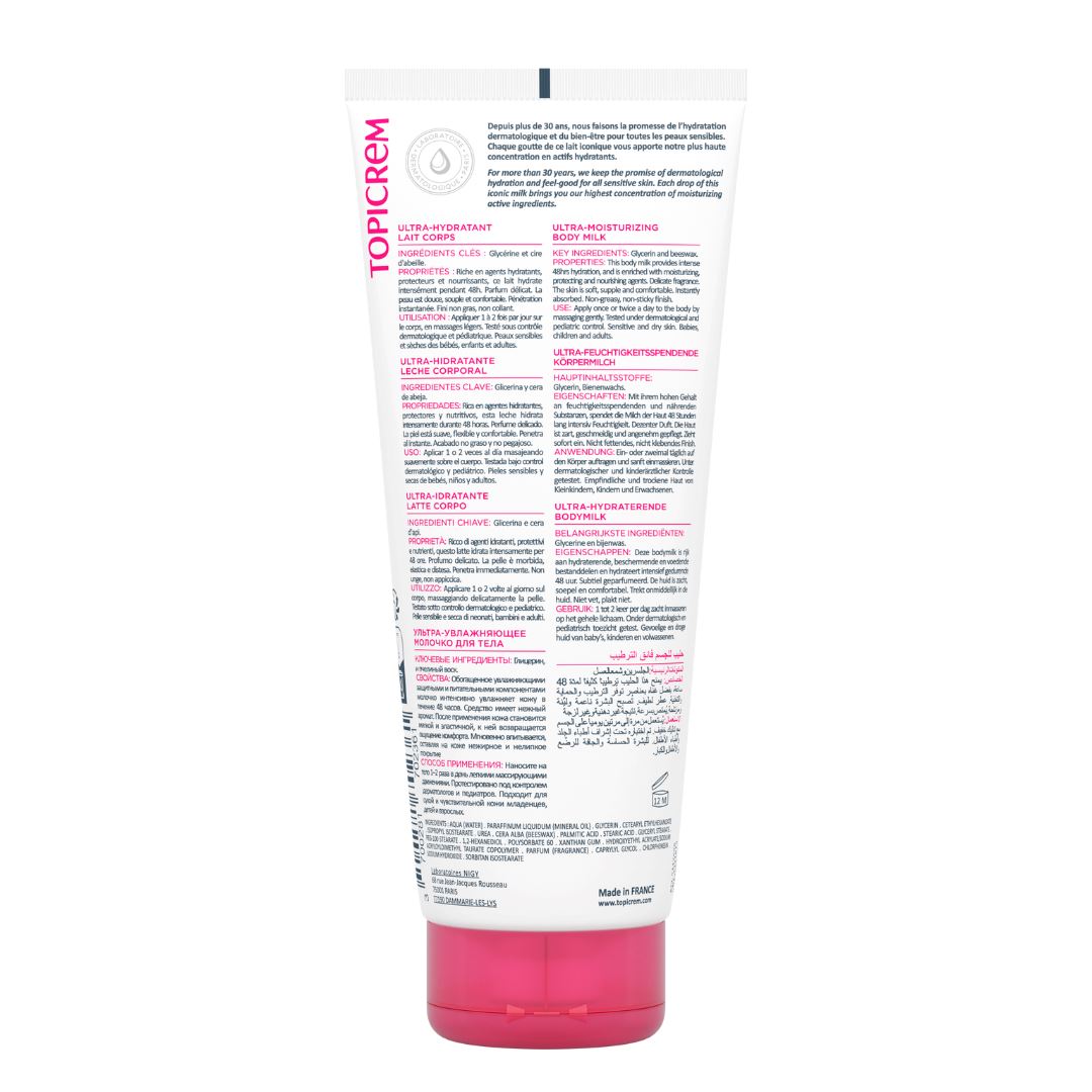 Lait corps - 200 ML