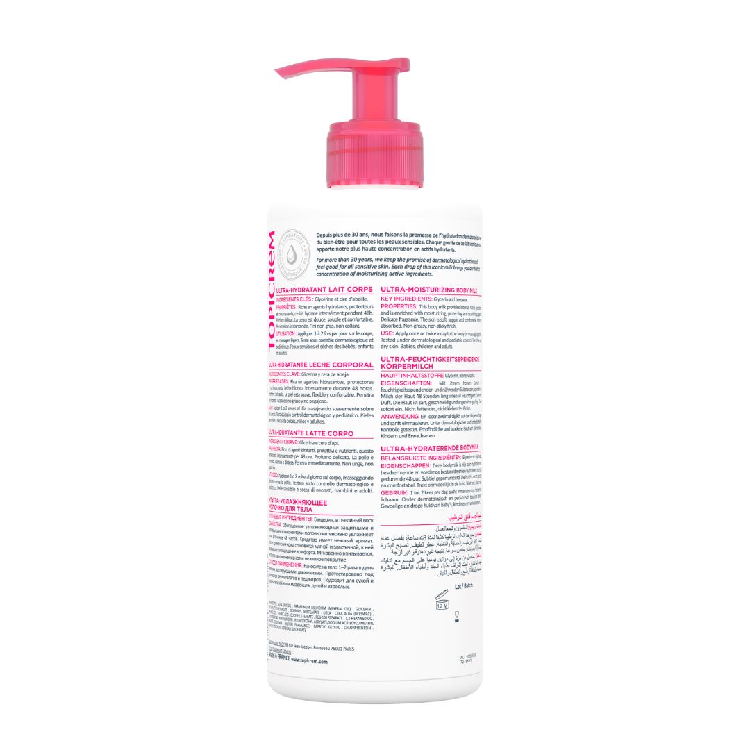 Lait corps - 500 ML