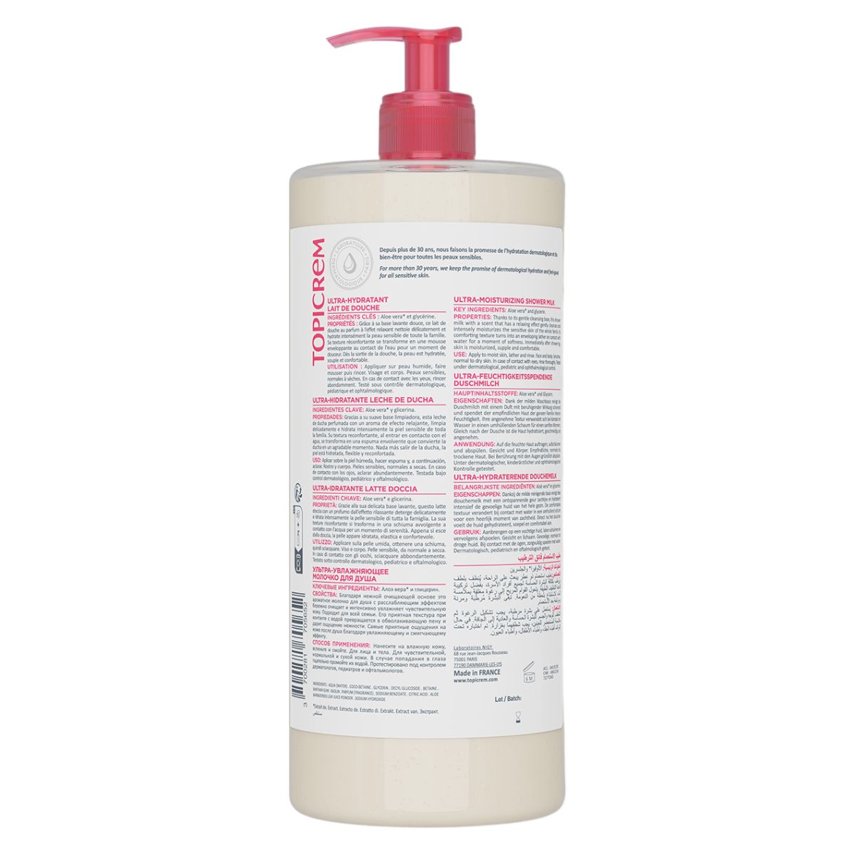 Lait de douche - ULTRA-HYDRATANT