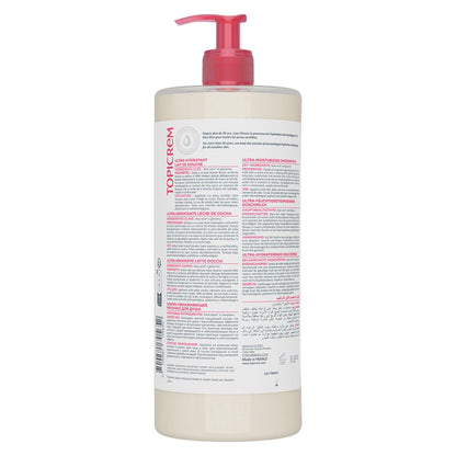 Lait de douche - ULTRA-HYDRATANT