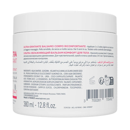 Baume corps réconfortant - ULTRA-HYDRATANT