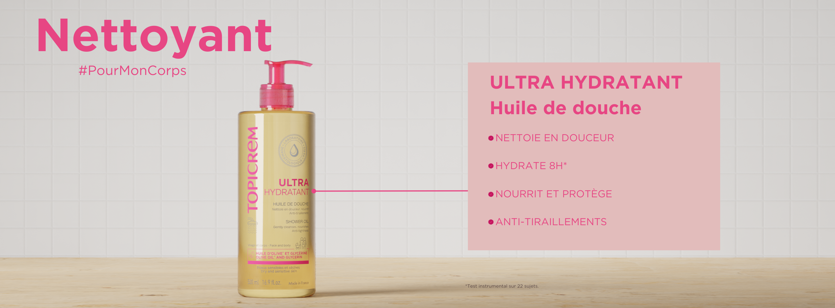 Eco-recharge huile de douche