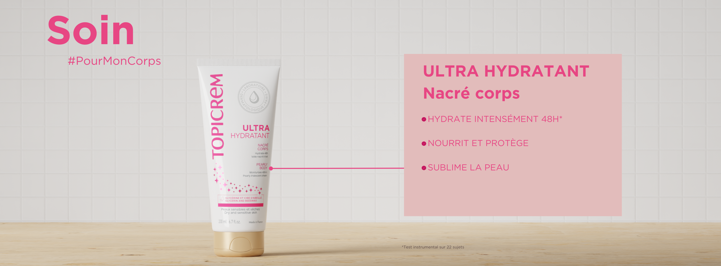 Lait corps nacré