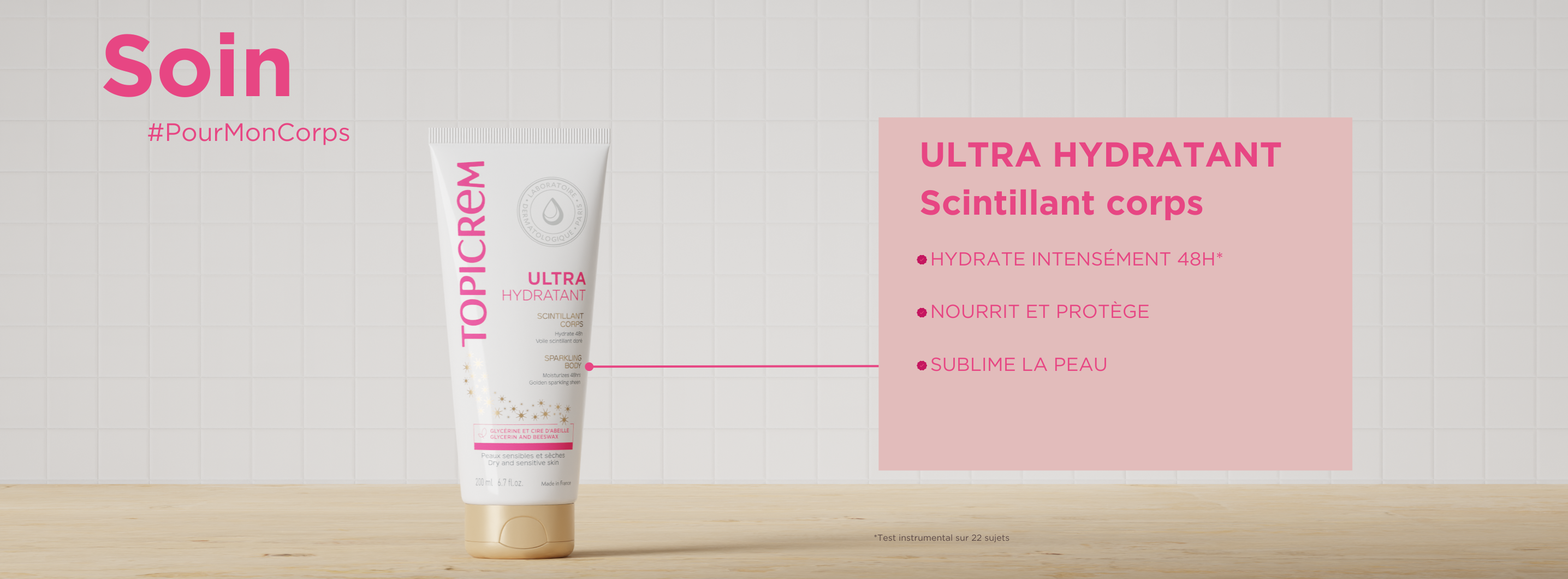Lait corps scintillant