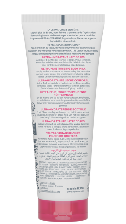 Lait corps - ULTRA-HYDRATANT - 75ML